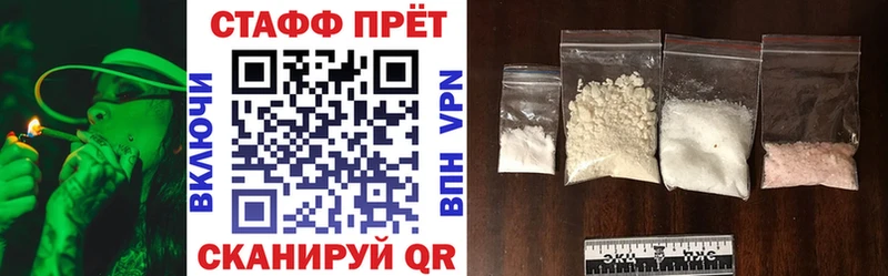 Купить Бошки Шишки  Мефедрон  COCAIN  Гашиш  Весьегонск