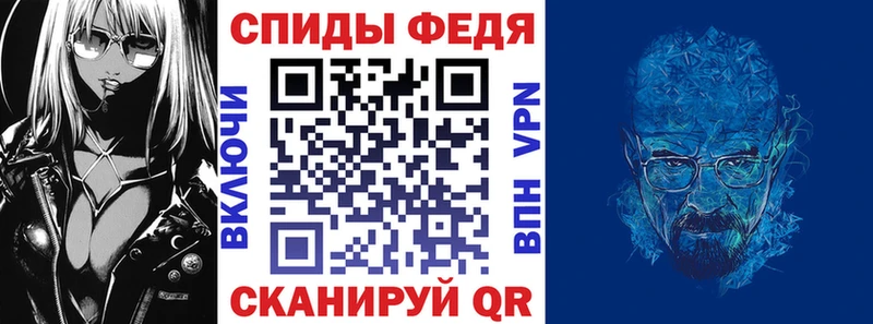 Амфетамин 97%  Купить  Весьегонск 