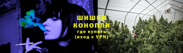 прущий лед Бугульма