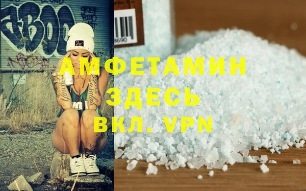 a pvp Бородино