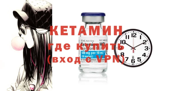 гашишное масло Бронницы