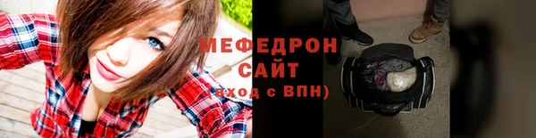 a pvp Бородино