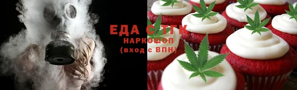 прущий лед Бугульма