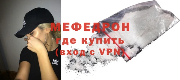 гашишное масло Бронницы