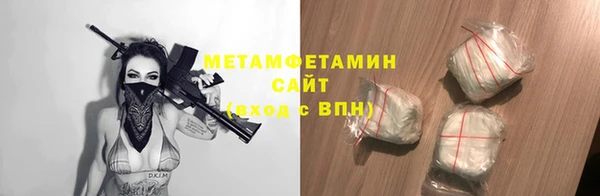 a pvp Бородино