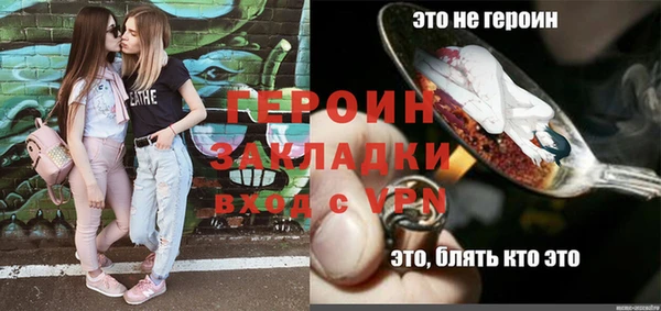 a pvp Бородино