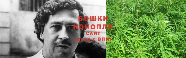 прущий лед Бугульма
