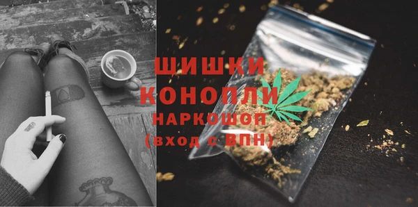 прущий лед Бугульма
