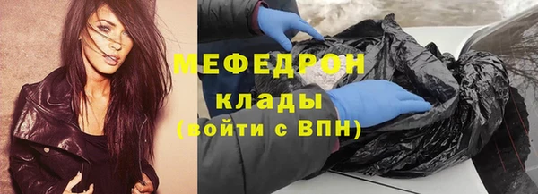 гашишное масло Бронницы